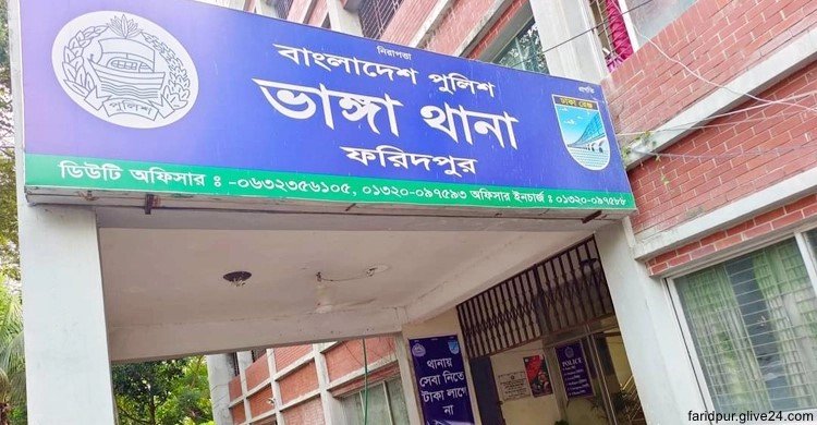 আহত ১২ ফরিদপুরে আধিপত্য বিস্তার নিয়ে সংঘর্ষ