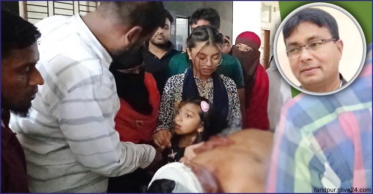 কুপিয়ে জখম ফরিদপুরে জেলা পরিষদের সদস্যকে