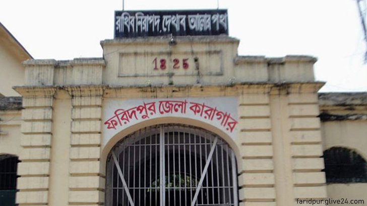 প্রাণ গেল বাবার ছেলেকে কারাগারে দেখতে গিয়ে