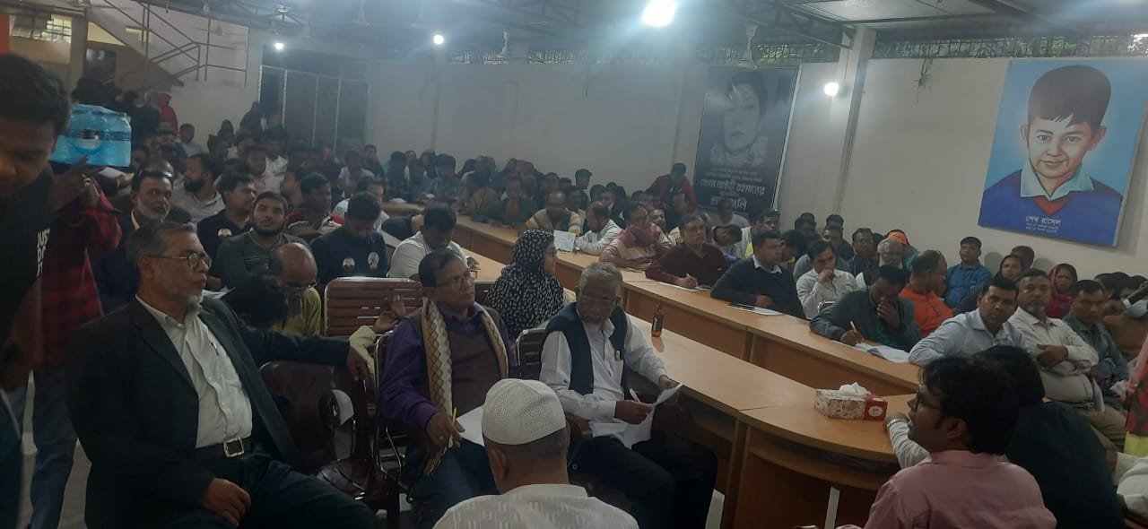 ফরিদপুর জেলার সদর উপজেলা আওয়ামীলীগ কর্তৃক মনোনিত “ভোট প্রার্থনা” কর্মী (ক্যাম্পেইনার) প্রশিক্ষণ অনুষ্ঠিত